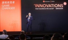 阿森特最新爆料,最新爆料背后的惊人真相