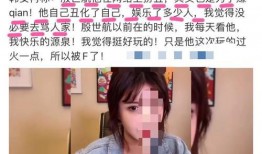 网红吃瓜事件殷世航,网红吃瓜事件背后的真相与反思