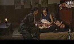 黄河浪电影在线观看,激荡岁月，传承民族魂